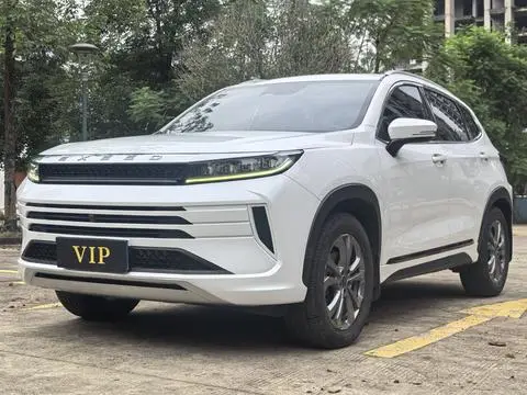 Exeed LX 2020