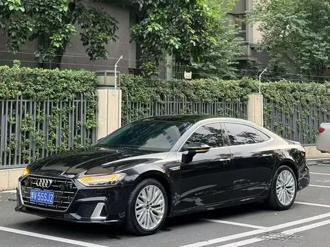 Audi A7L 2024