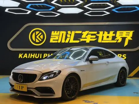 Mercedes-Benz C-Class AMG 2016