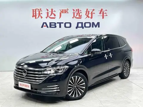 Volkswagen Viloran 2023