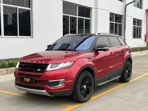 Landwind X7 2015