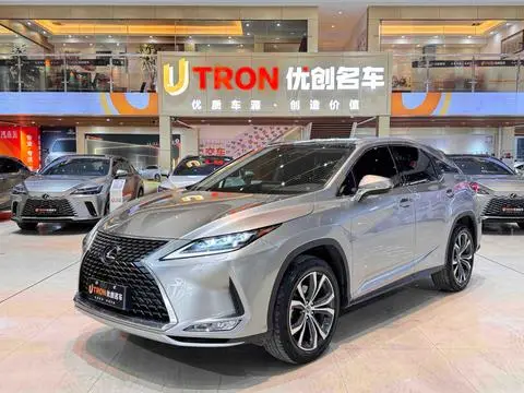Lexus RX 2020