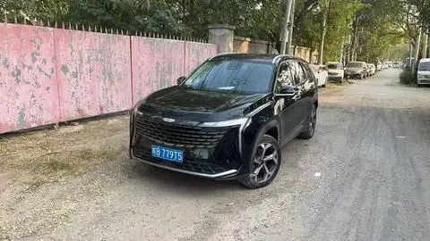 Geely Atlas 2023