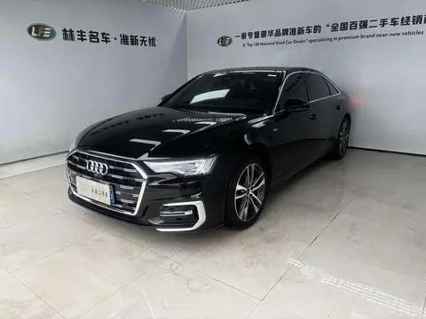 Audi A6L 2023