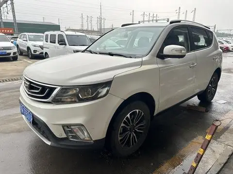 Geely Vision X6 2016