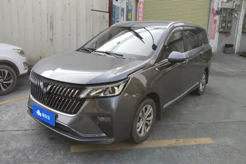 Wuling Jiachen 2022