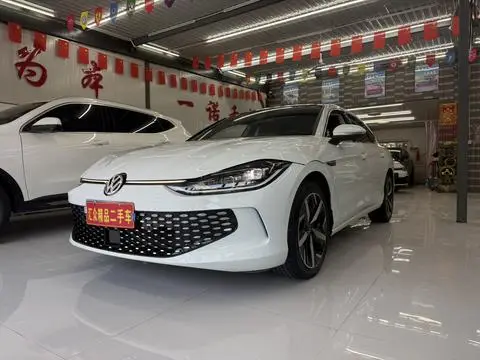 Volkswagen Lamando 2023