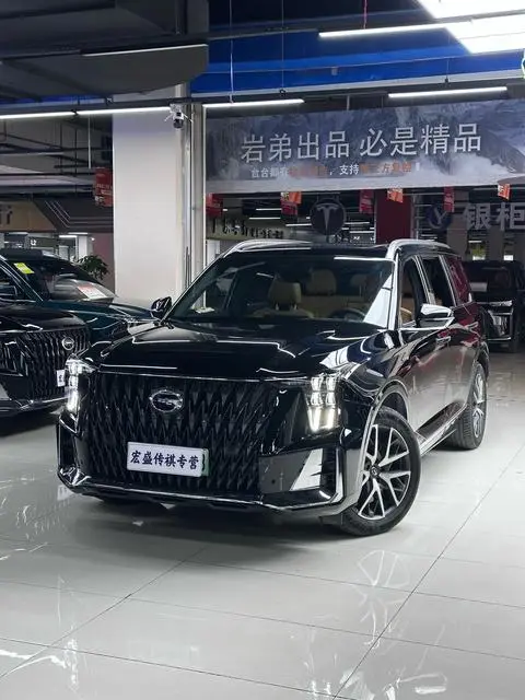 GAC ES9 2024