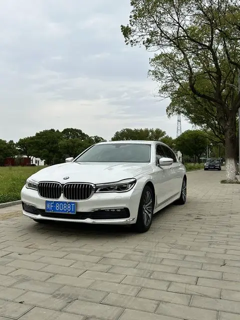BMW 7 Series 2017