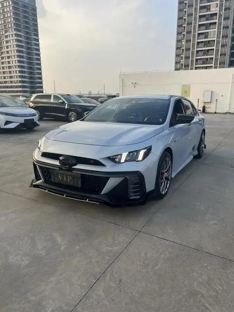 GAC Empow 2023