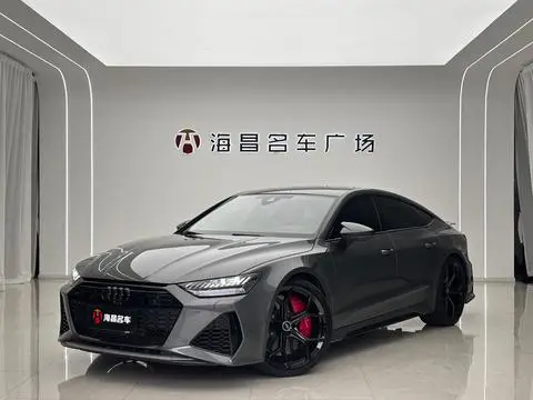 Audi RS 7 2021