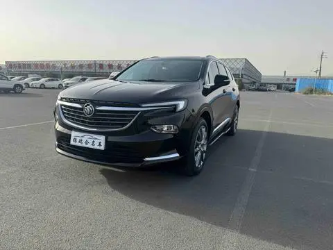 Buick 昂科旗 2022