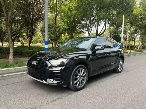 Audi Q5L 2022