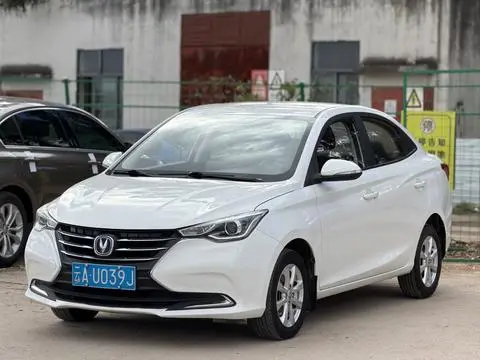 Changan Alsvin 2018