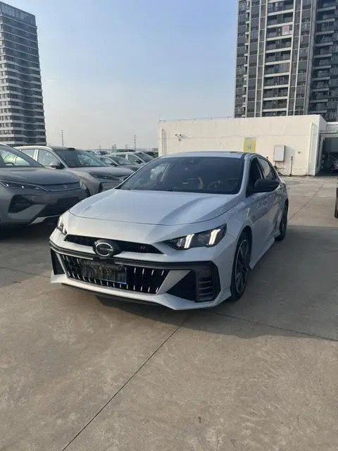GAC Empow 2023
