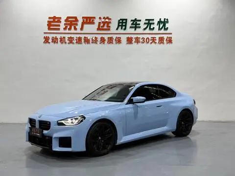 BMW M2 2023