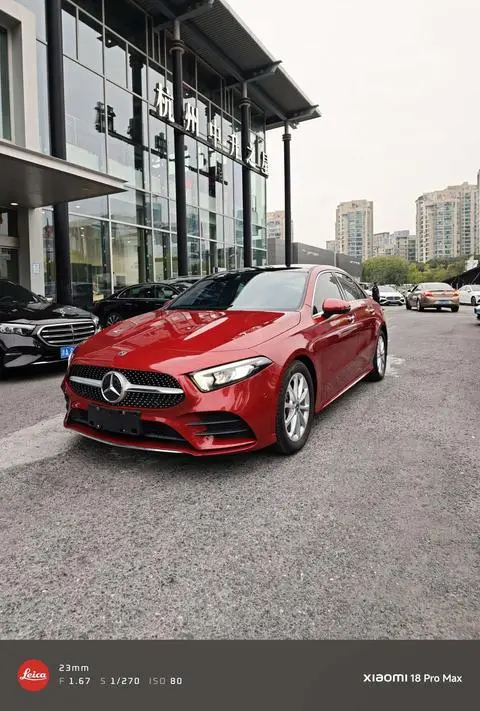 Mercedes-Benz A-Class 2020