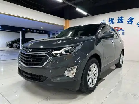 Chevrolet Equinox 2019