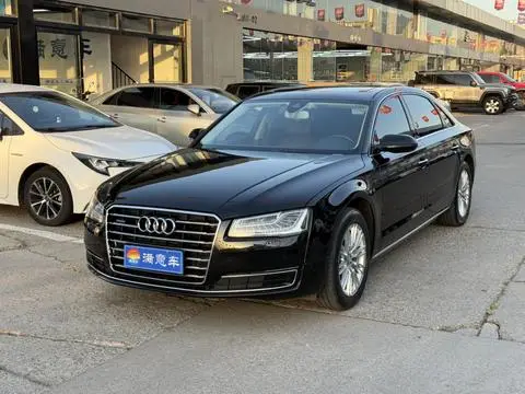 Audi A8 2016
