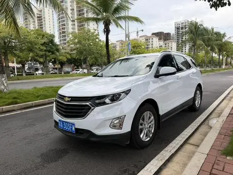 Chevrolet Equinox 2017
