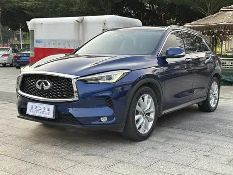 Infiniti QX50 2020