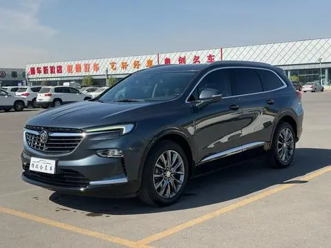 Buick Enclave 2020