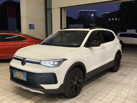 Volkswagen Tharu 2025