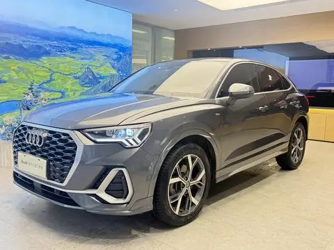 Audi Q3 Sportback 2020