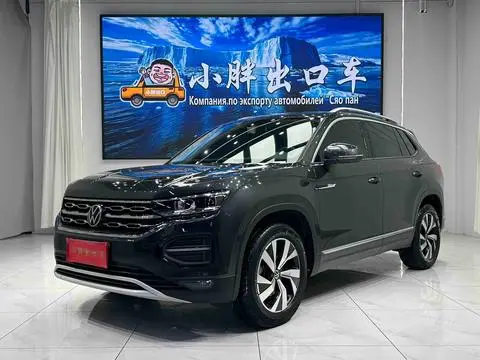Volkswagen 探岳 2022