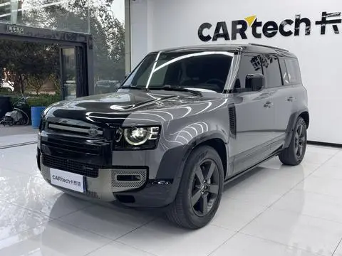 Land Rover 卫士 2022