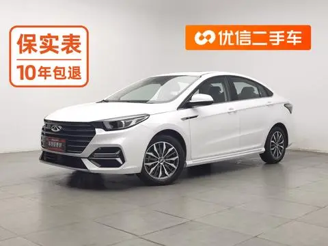 Chery Arrizo 5 PLUS 2021