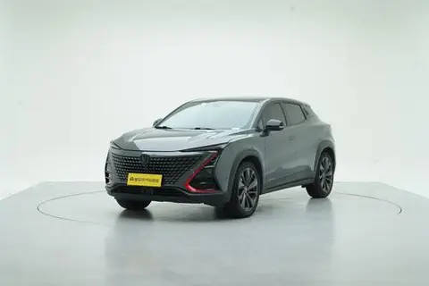 Changan UNI-T 2020