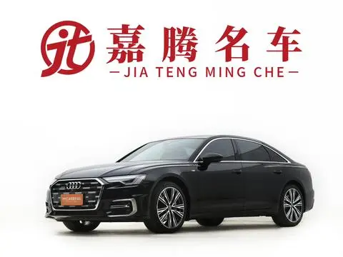 Audi A6L 2023