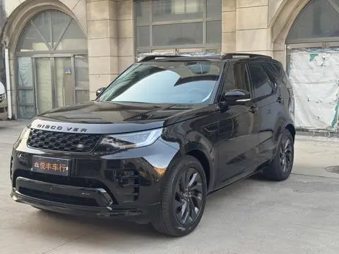 Land Rover Discovery 2023