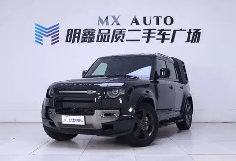 Land Rover 卫士 2023
