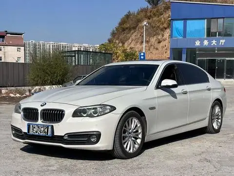 BMW 5 Series 2017