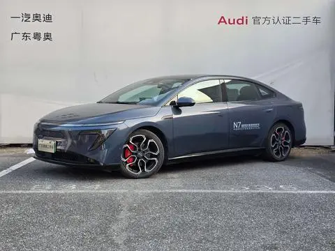Nissan N7 2025