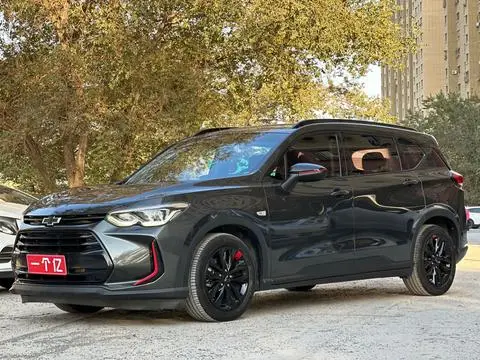 Chevrolet 沃兰多 2020