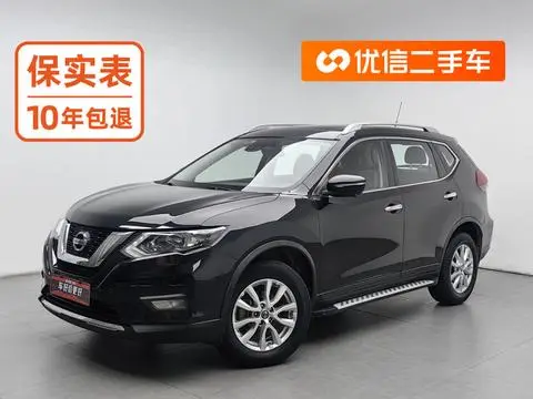Nissan X-Trail 2021