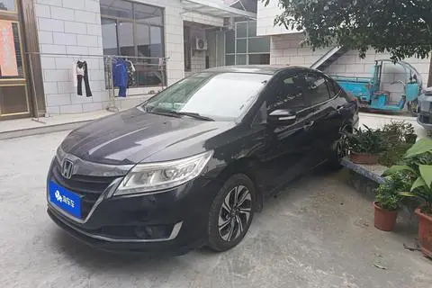 Honda Crider 2016