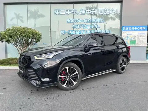 Toyota Crown Kluger 2021