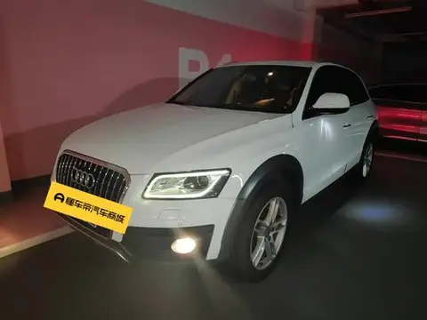 Audi Q5 2018