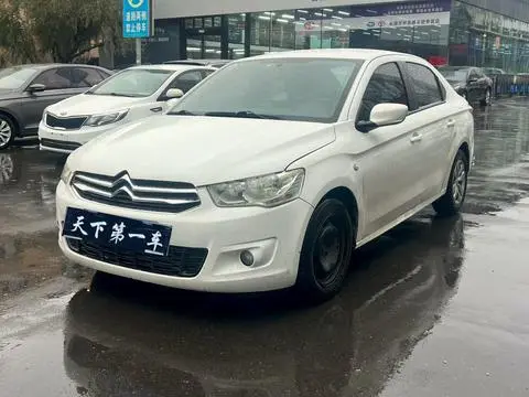Citroën Elysee 2015