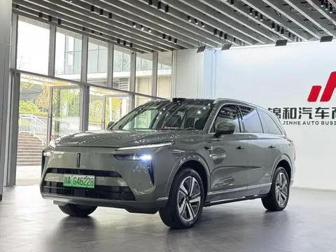 Wey Lanshan 2025