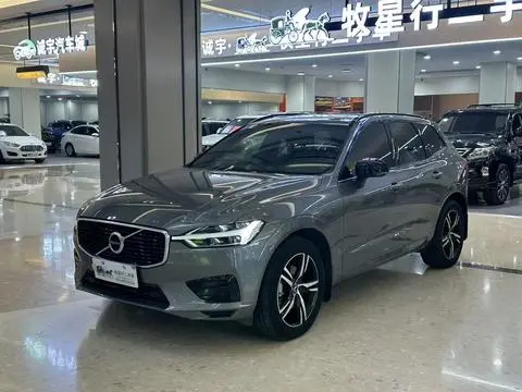 Volvo XC60 2020