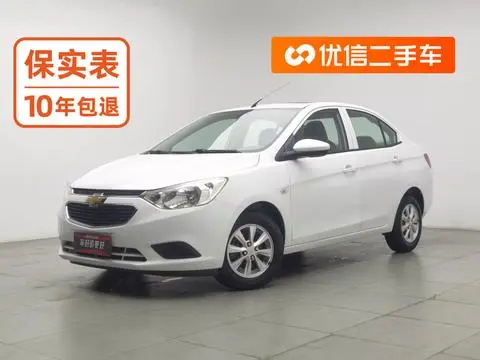 Chevrolet 赛欧 2016
