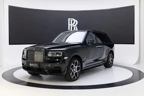 Rolls Royce Cullinan 2020