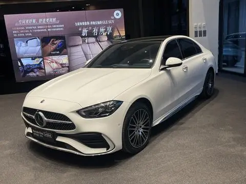 Mercedes-Benz C-Class 2026