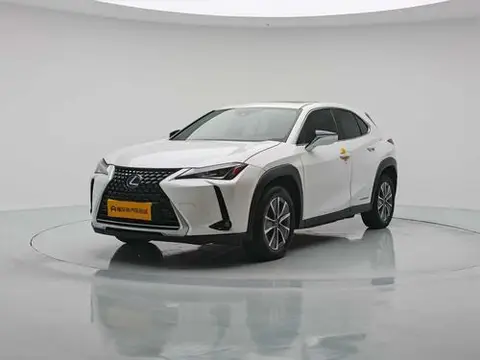 Lexus UX 2020