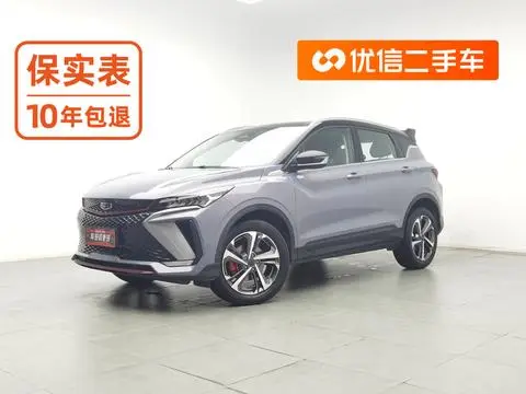 Geely Coolray 2022